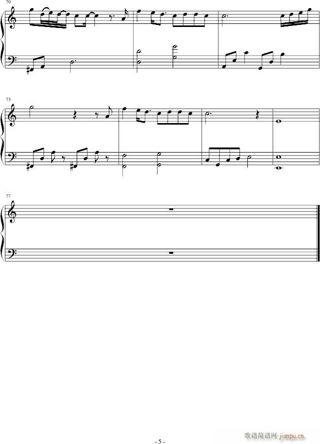 �ܸ�(����V)5