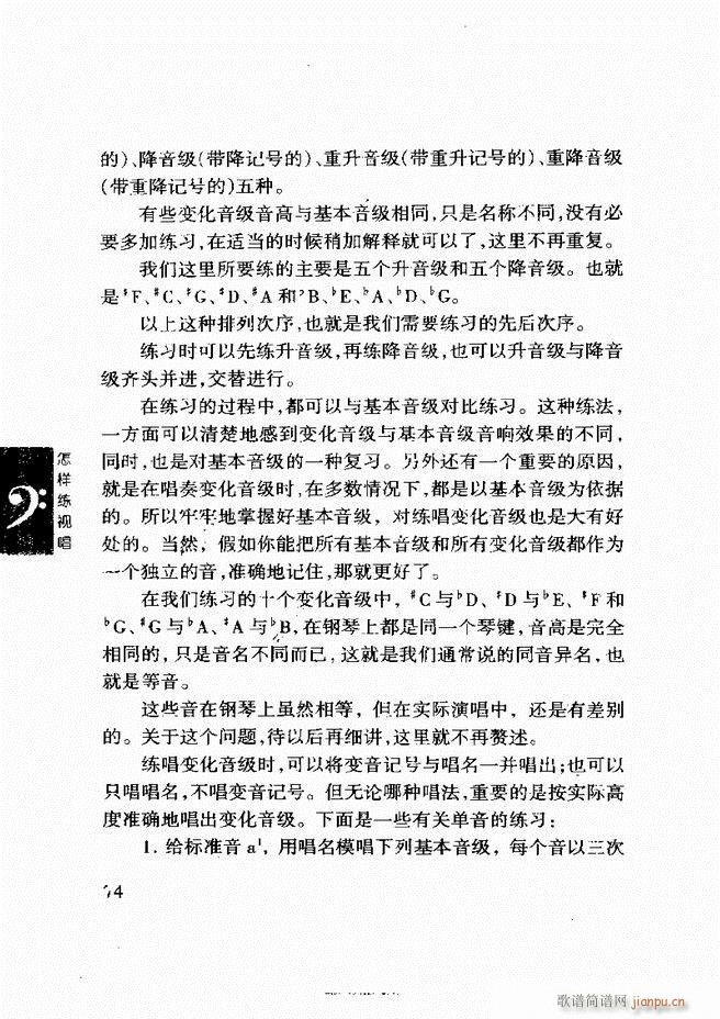 ���ع� ���Ӿ�ҕ�� 61 120(ʮ�ּ�����)14