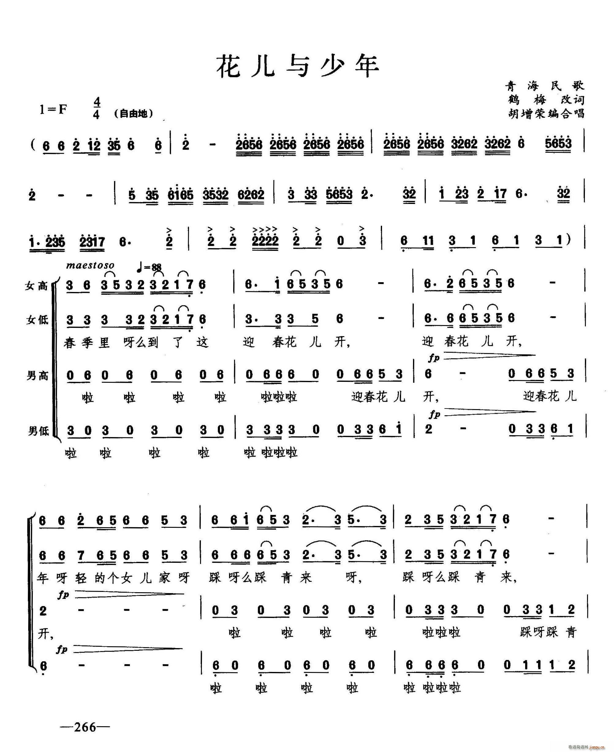 �����c���� �ϳ�(�ϳ��V)1