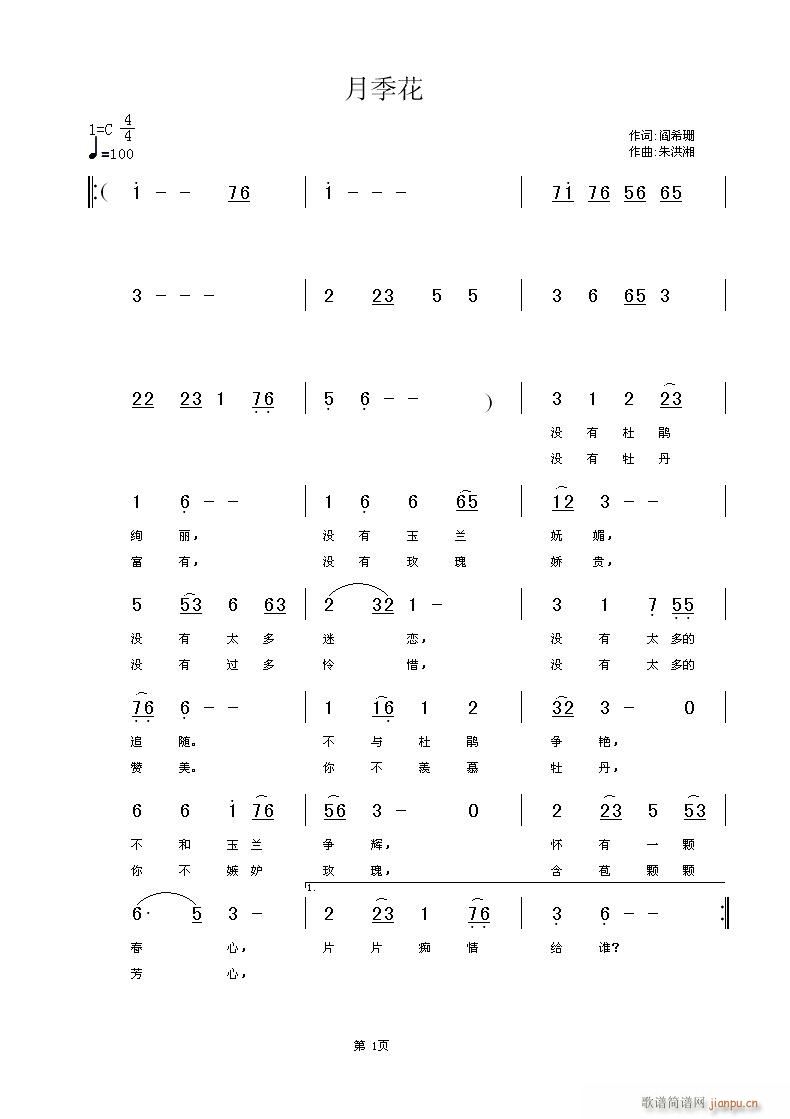 [ԭ��(chu��ng  )]�ϣɺ�~(���ָ��V)1