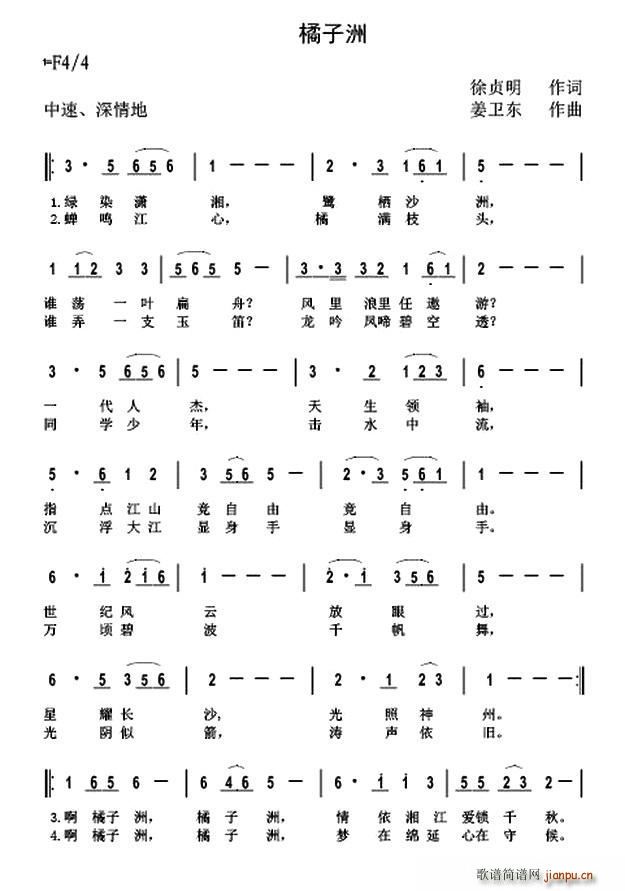 ������(���ָ��V)1