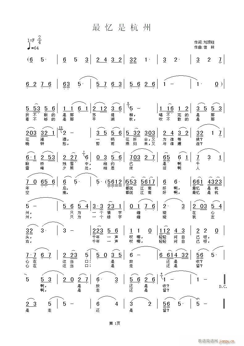 [���]  (�°���)������~,������,�S���־�(ʮ�ּ�����)1