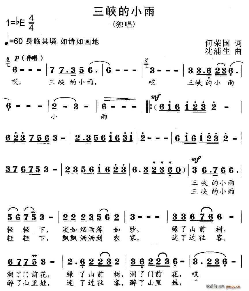 ���{��С��(���ָ��V)1