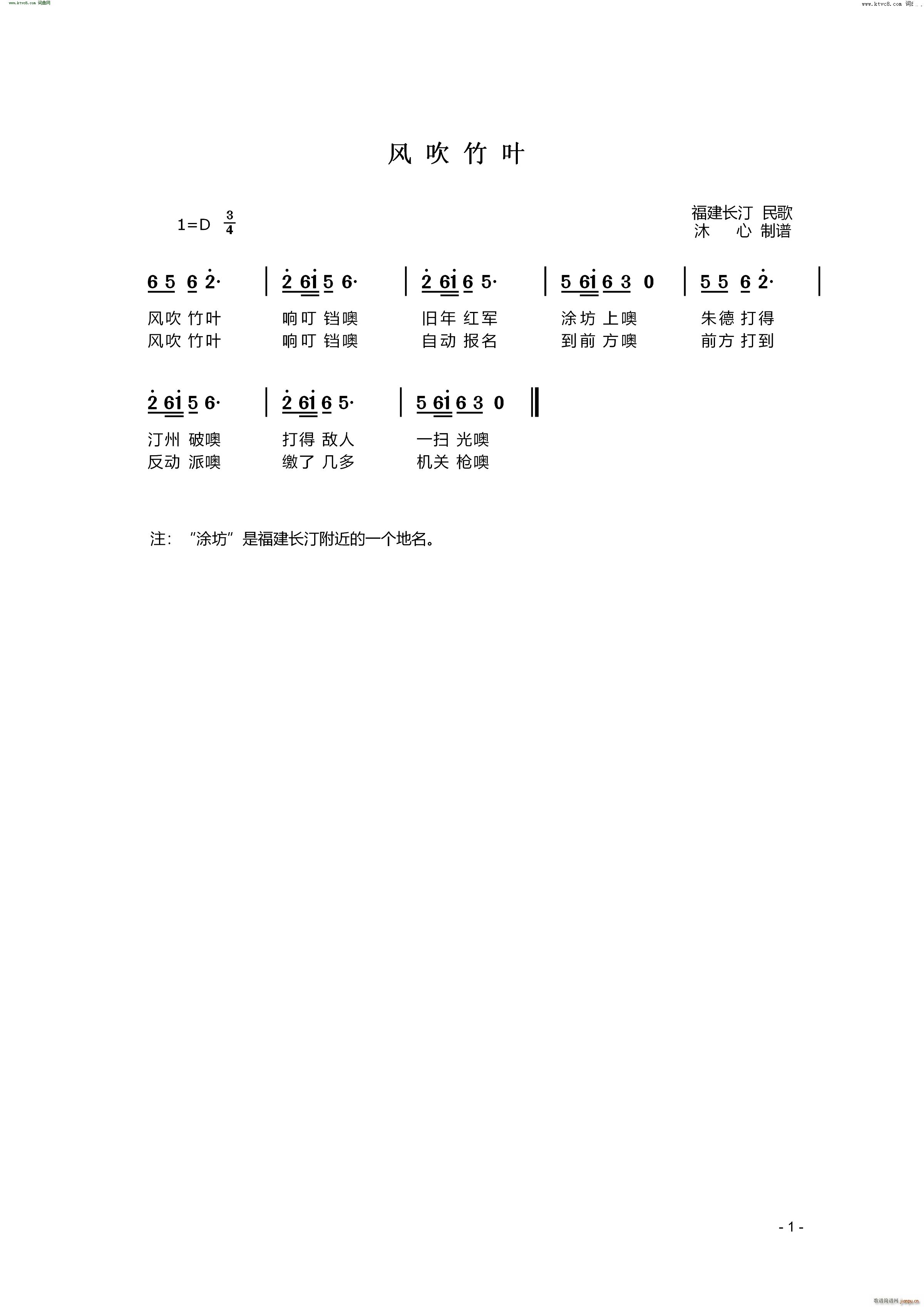 �L(f��ng)�����~�����L(ch��ng)͡���(ʮ�ּ�����)1