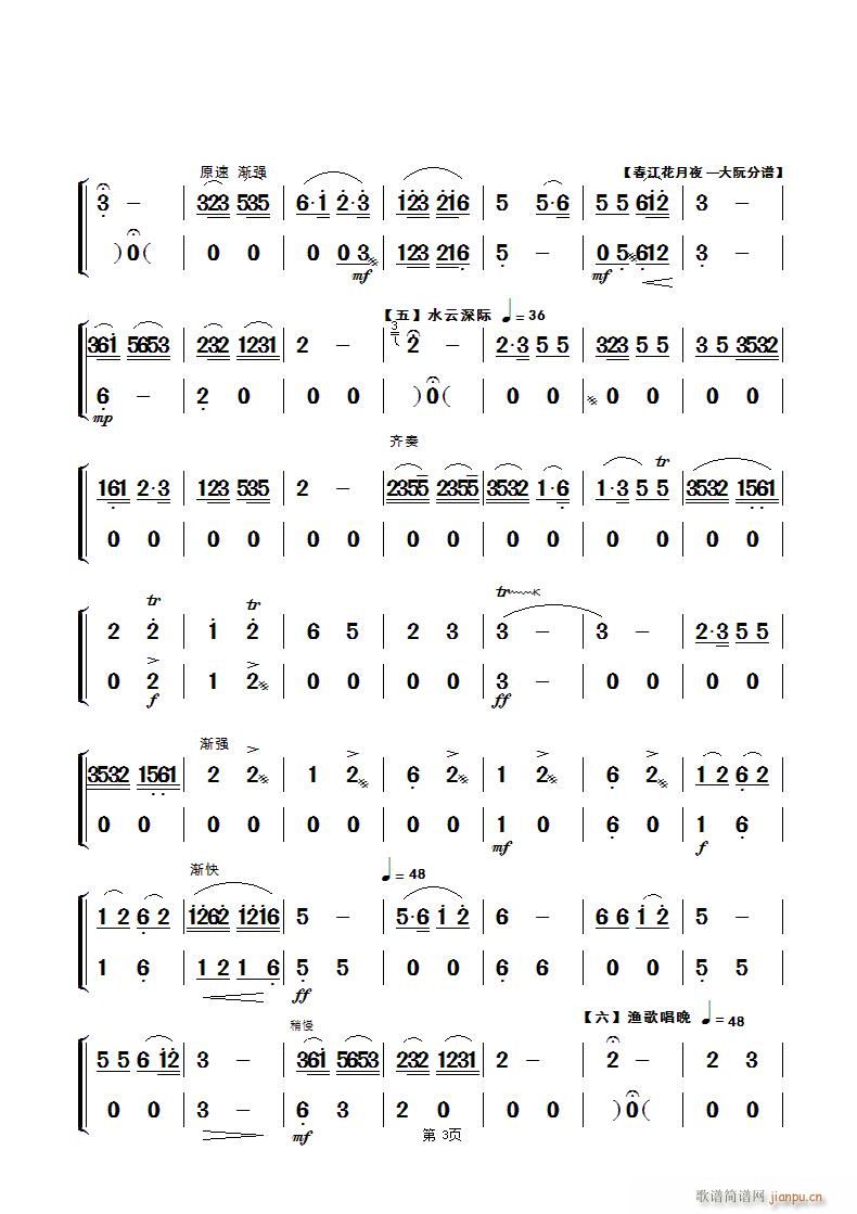 ��������ҹ ��(l�� )������� �����(y��)(���V)1