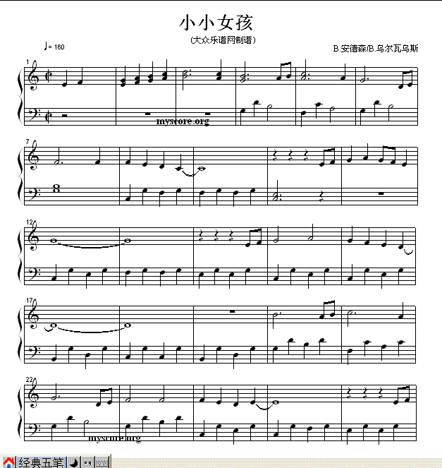 ССŮ��(���ָ��V)1