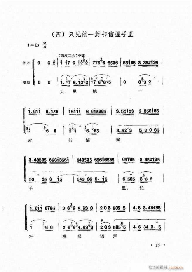 �����ﳪǻ�x�� ��ӆ�� Ŀ� ǰ�� 1 60(�������V)55