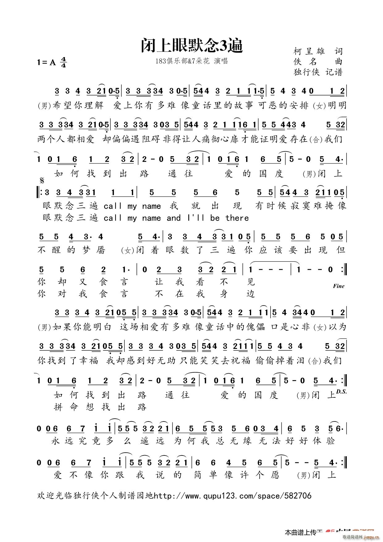 �]���� Ĭ��3�� �ҕ�� ����׃���� ����(ʮ�ּ�����)1