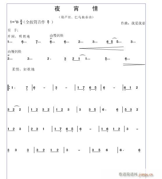 ҹ����(�Ѻ��V)1