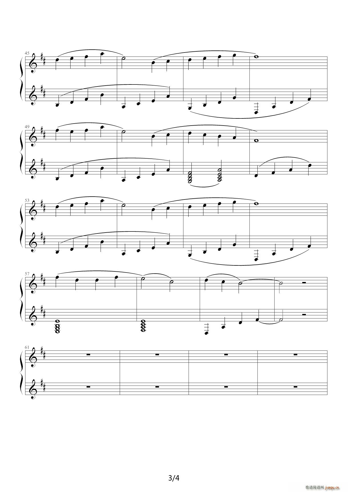 ��֮��OST2 D�{(����V)3