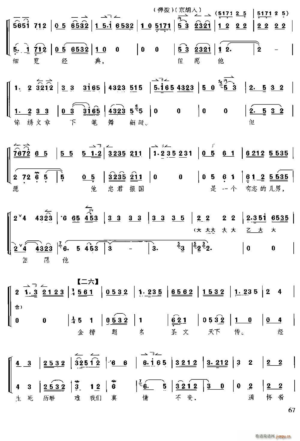 ����ǰ �������� ��ǻ(ʮ�ּ�����)7