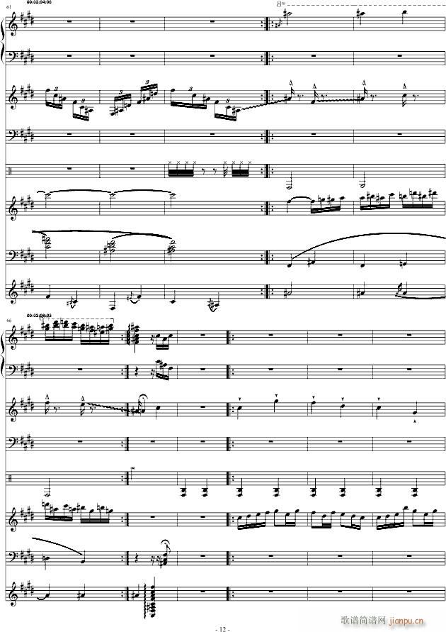 E���{�f(xi��)���� ��(m��ng)�L(����V)12