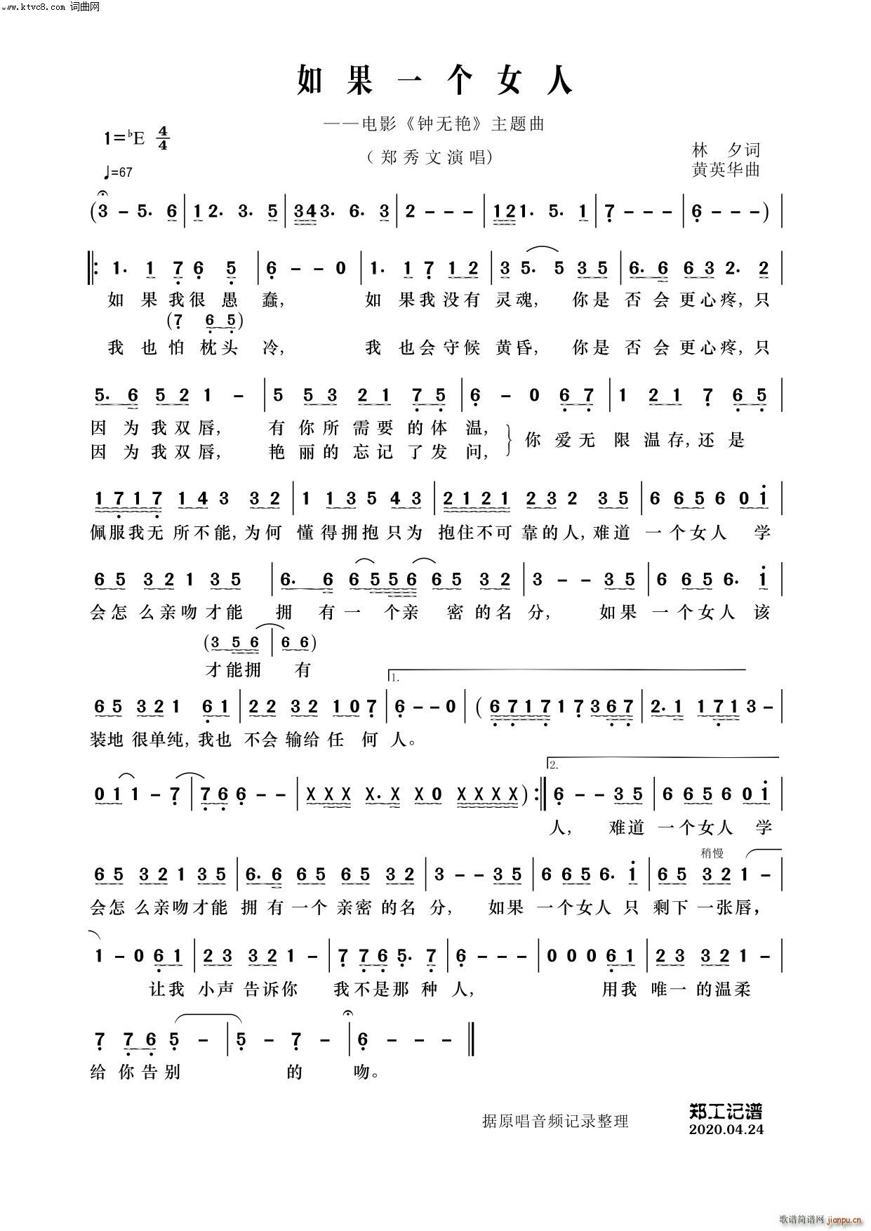 ���һ��(g��)Ů�� �Ӱ 犟o(w��)�G ���}��(ʮ�ּ�����)1