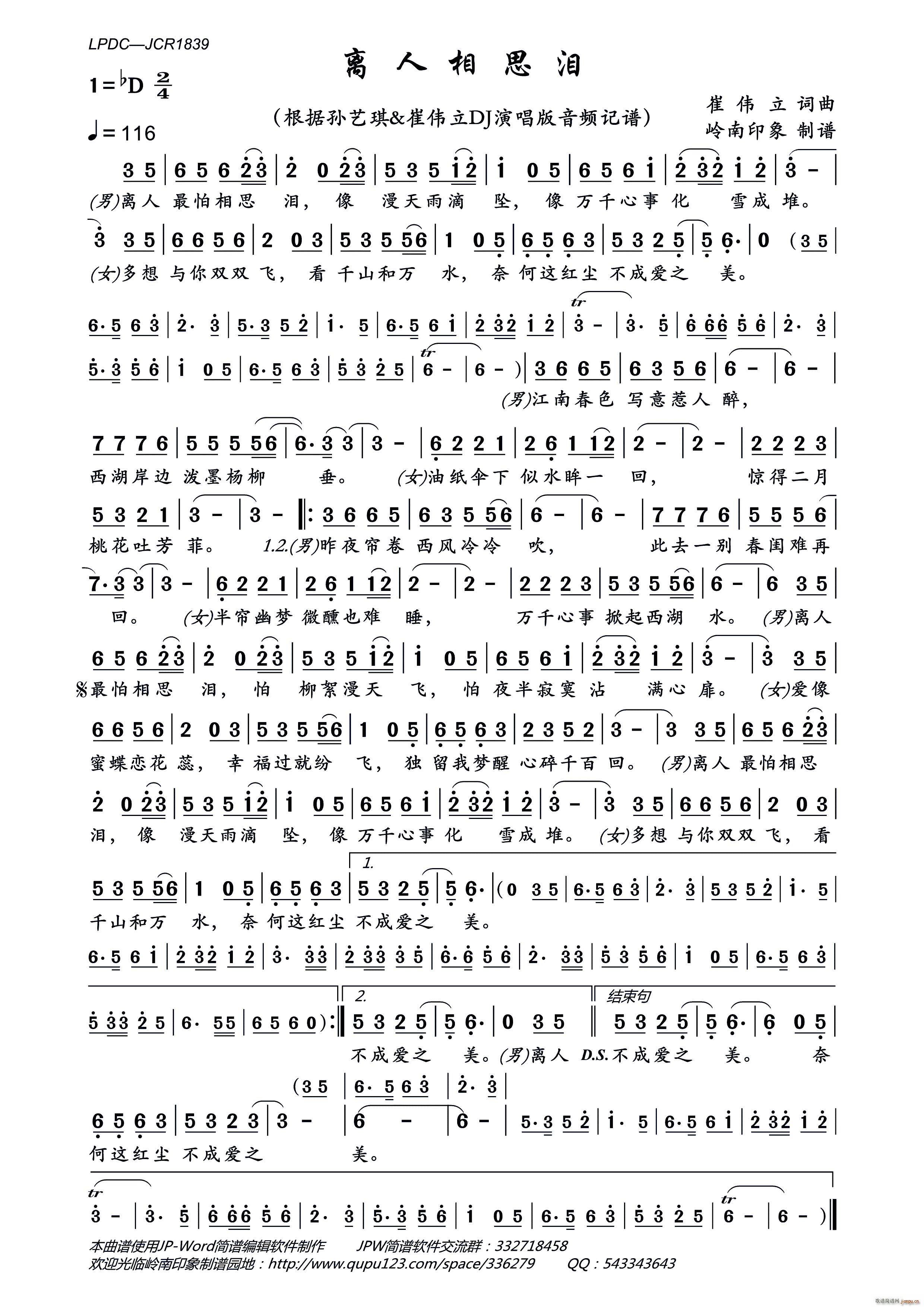 �x����˼�I(���ָ��V)1