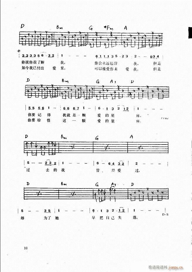 ������������(����V)12