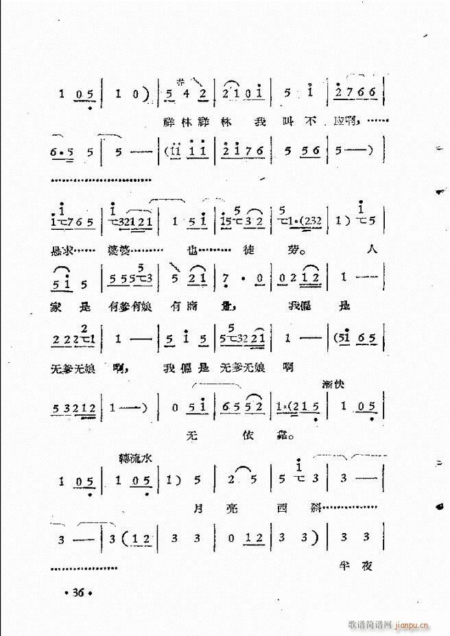 ����ԥ��Ժ�r(sh��)�b��ǻ�x�� ��һ��Ŀ�ǰ��1 50(ԥ�����V)46