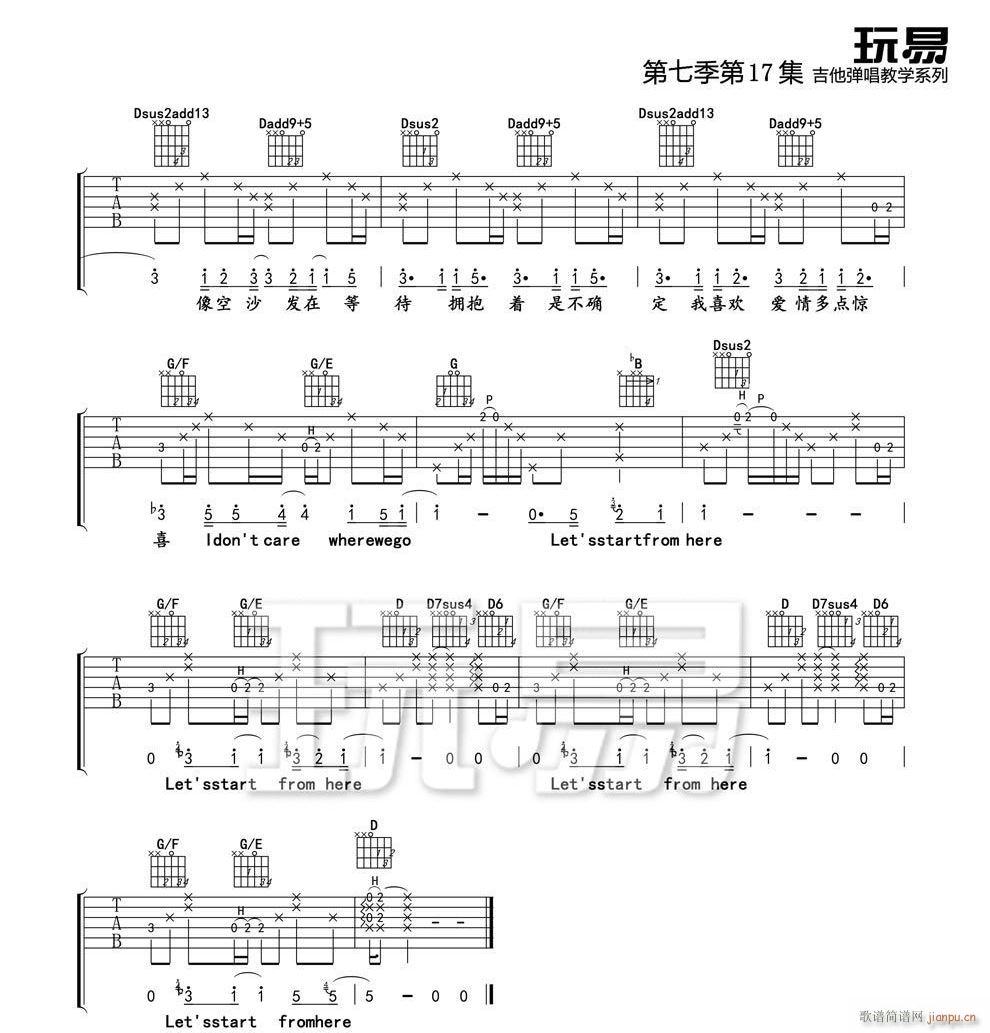 �Ԍm D�{ָ��ԭ�澎��(�����V)3