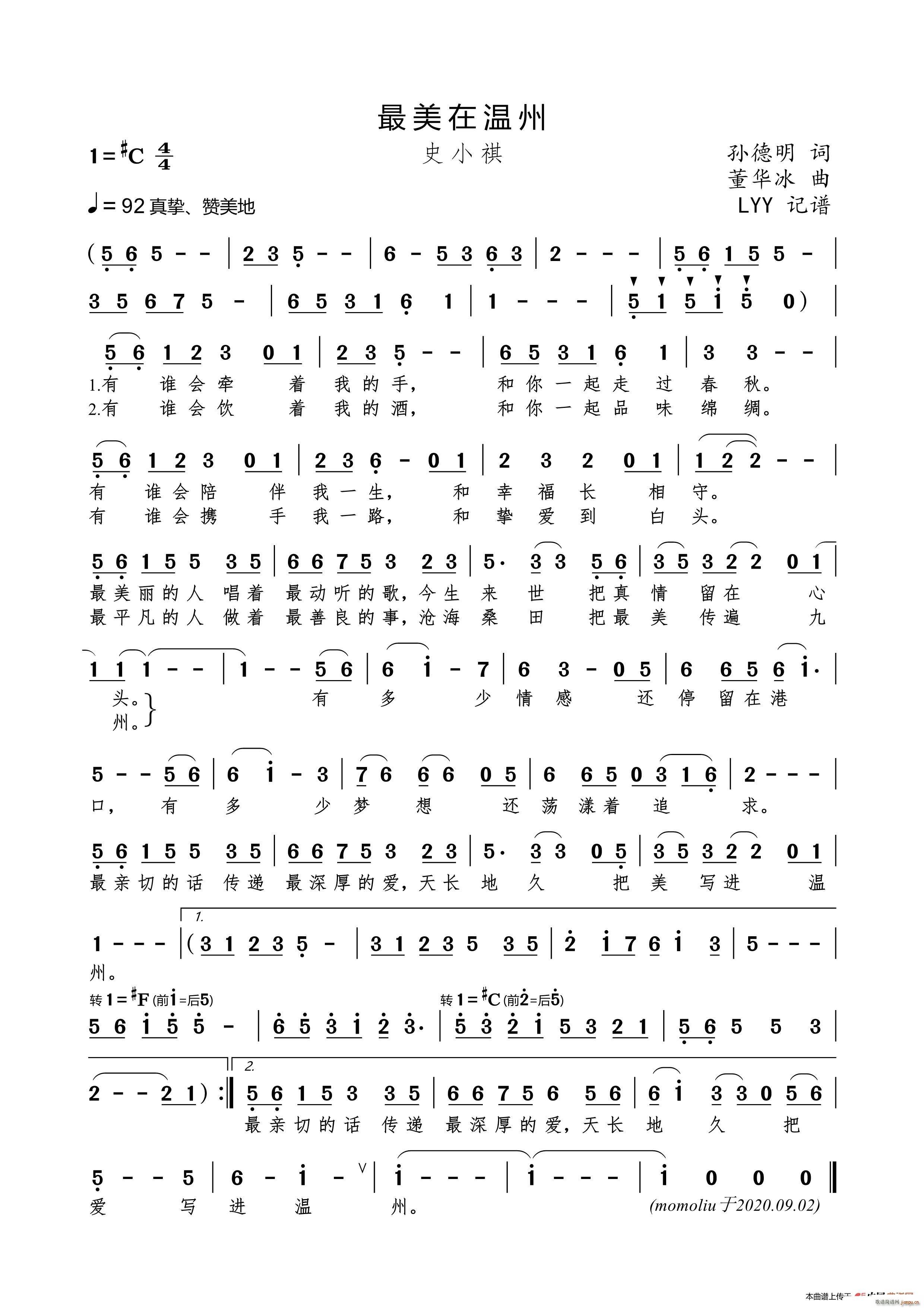 �����ڜ���(���ָ��V)1