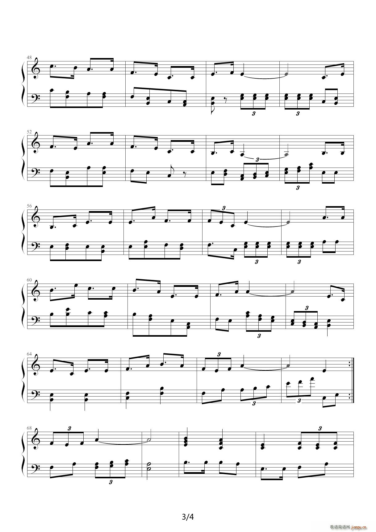 �����θ� C�{(����V)3