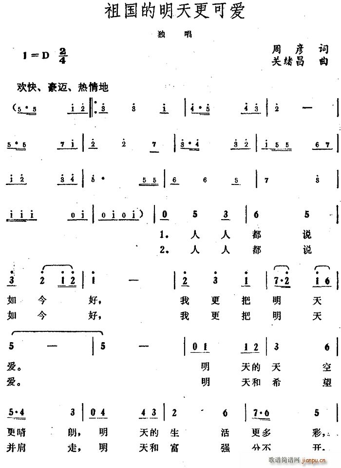 �����������ɐ�(��i)(���ָ��V)1