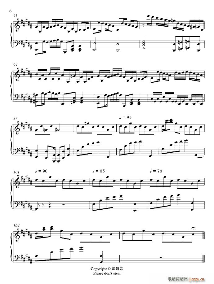 Flower Dance New(����V)6