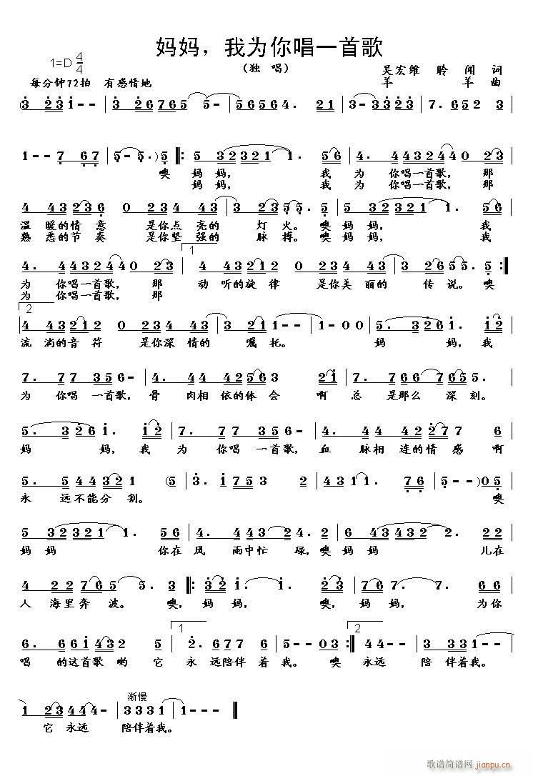 ����?zhu��n)���Ҫ���㳪һ�׸?ʮ�ּ�����)1