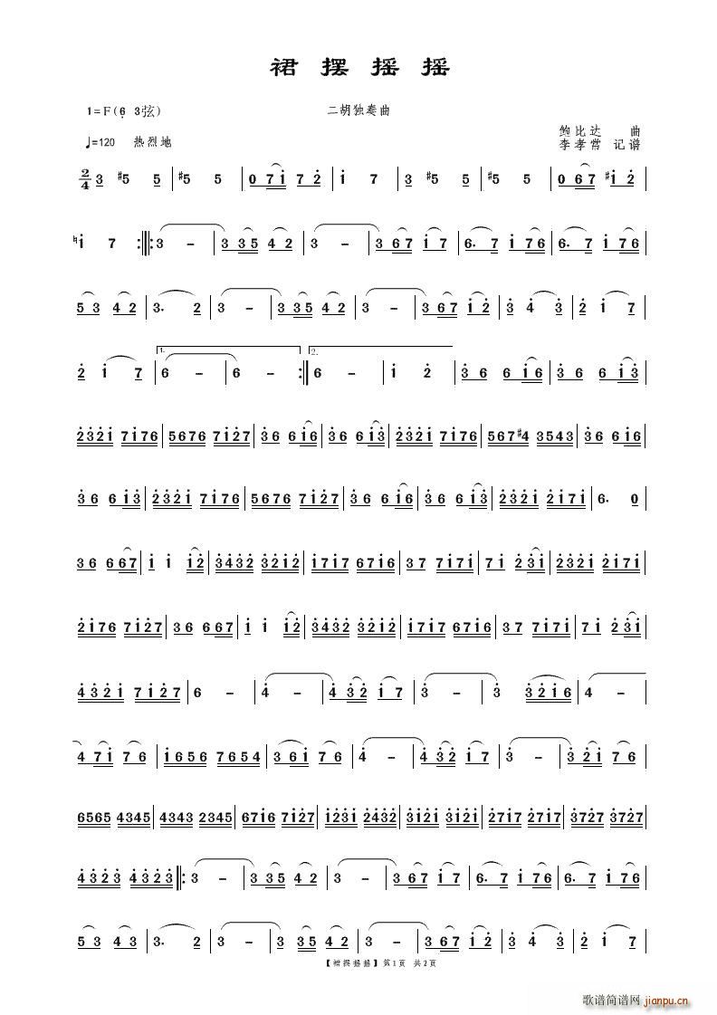 ȹ�[�u�u(���ָ��V)1