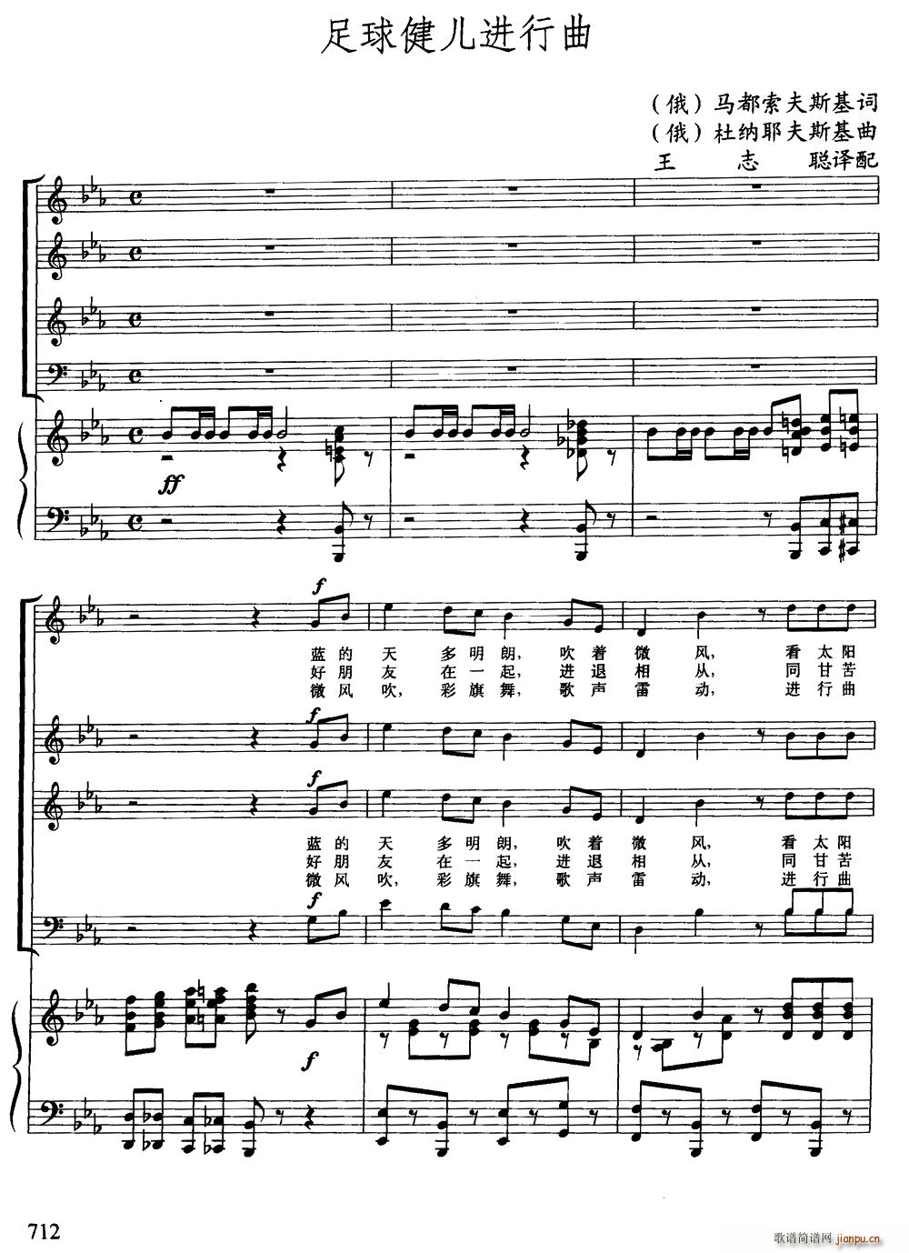 �� ���򽡃��M(j��n)���� �ϳ�(�ϳ��V)1