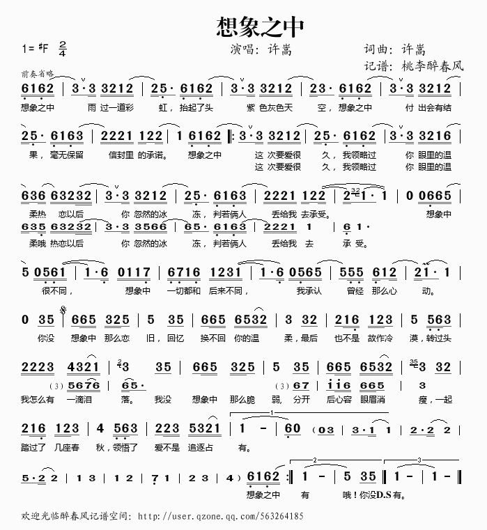 ����֮��(���ָ��V)1