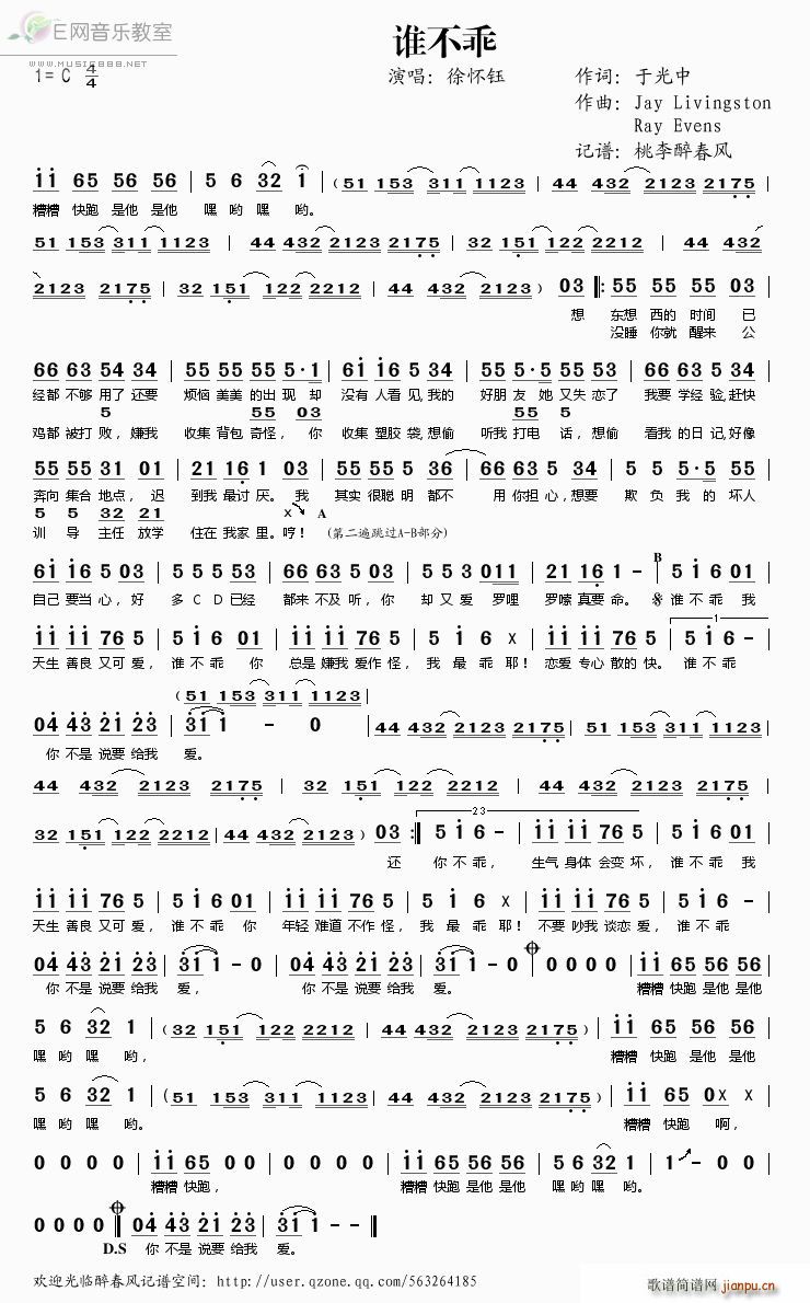 �l(shu��)����(���ָ��V)1