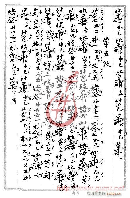 �L(f��ng)����(���ָ��V)3