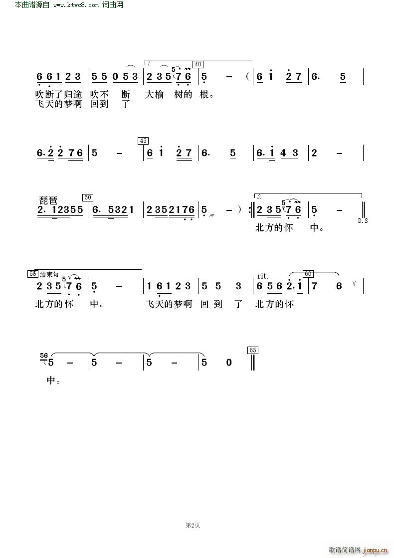 ������ �質�c��(l�� )�(���V)8