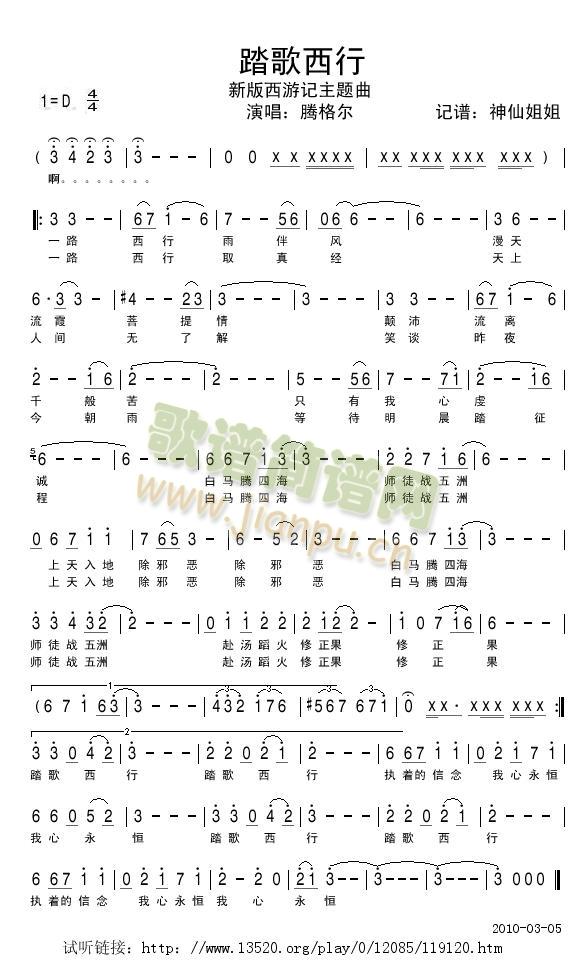 ̤�������°����}��(���ָ��V)1