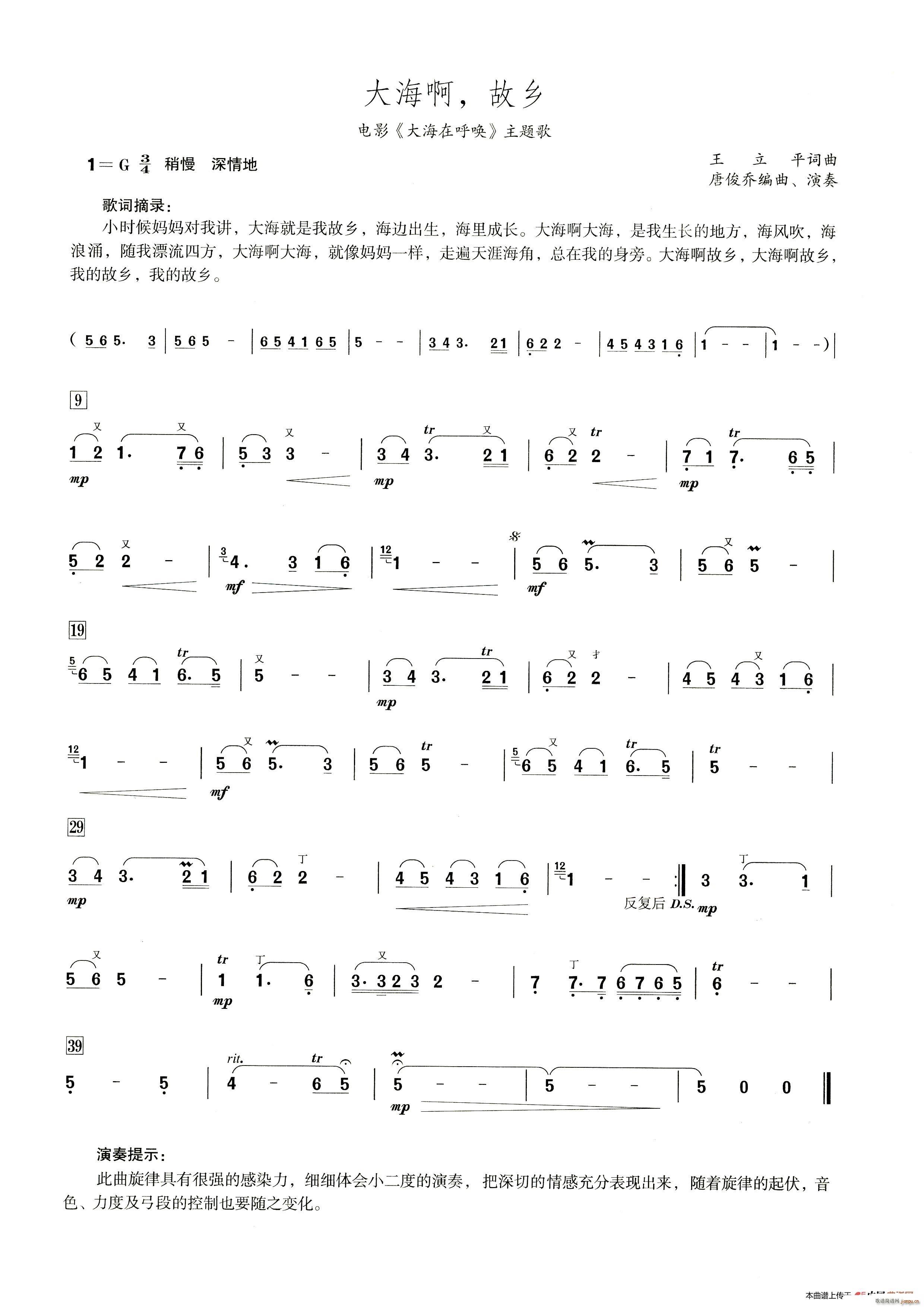 �󺣰� ���l ����������ʾ��(�Ѻ��V)1