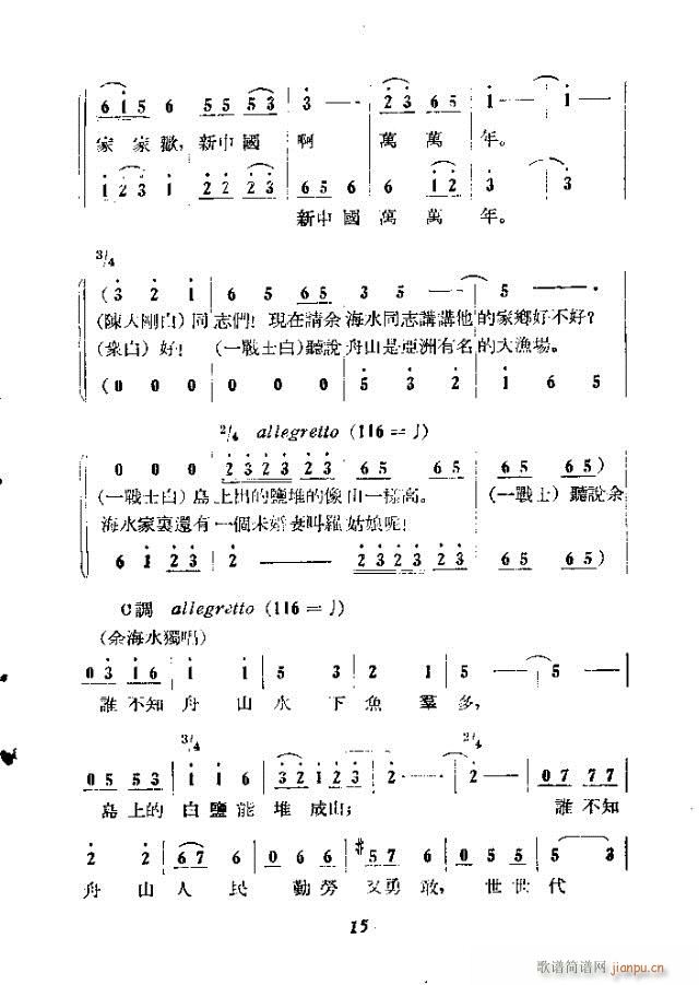 �̺��t��(���ָ��V)14