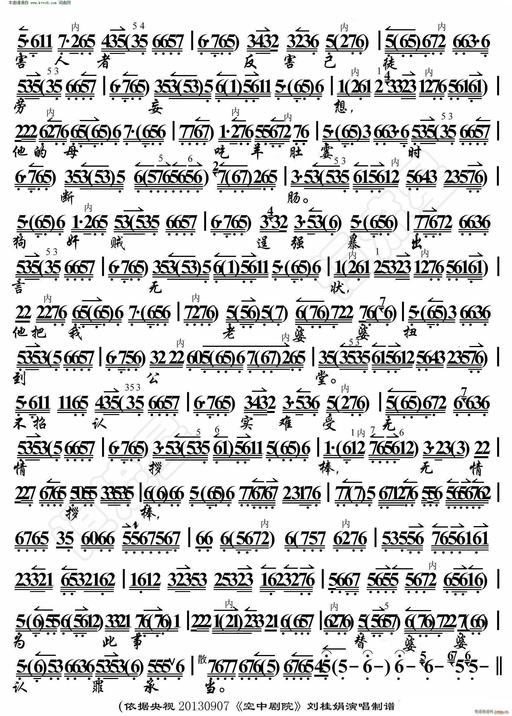 ����ѩ δ�_(k��i)��˼��������㰐� ���������V(�������V)3