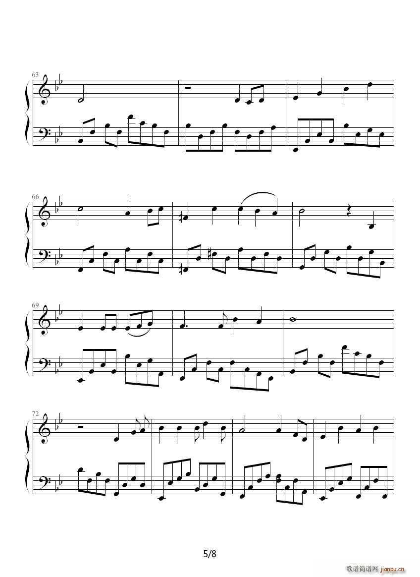 �ɐ�(��i)���ɐ�(��i) ��B�{(����V)5