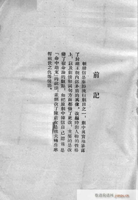 ���n��(���ָ��V)1