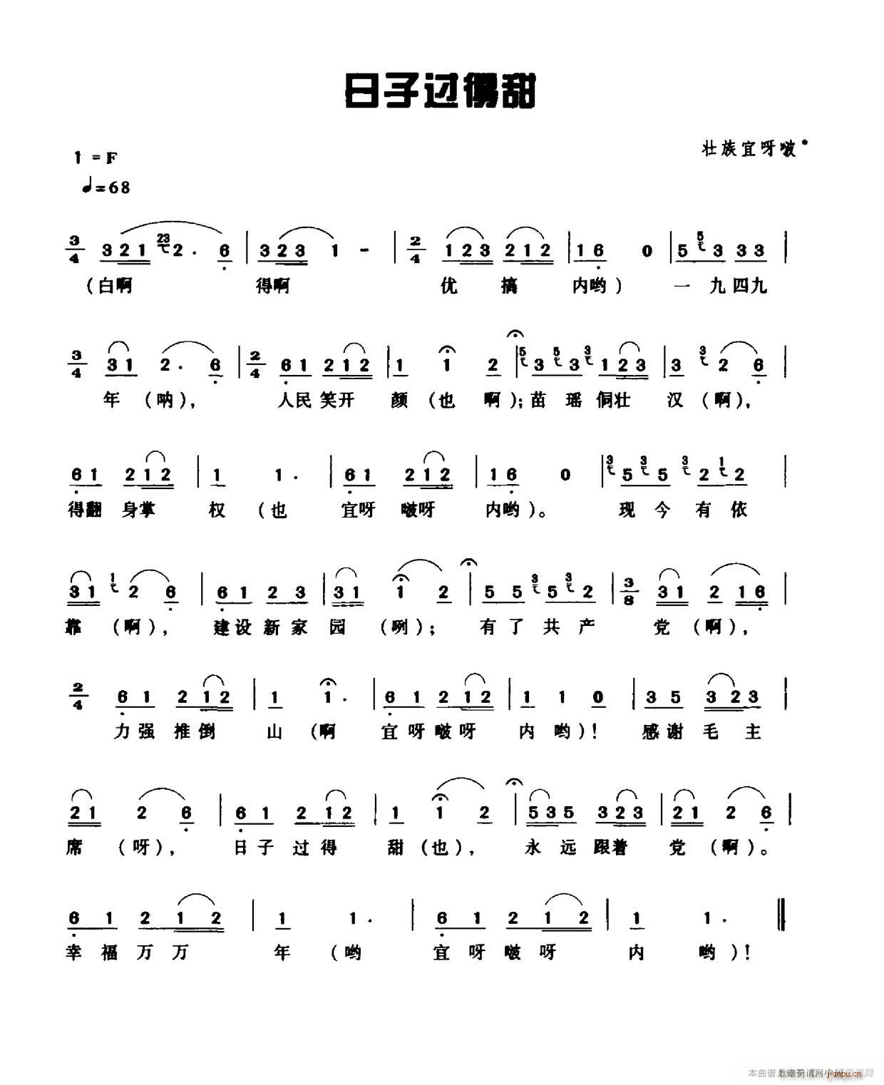 �����^(gu��)����(���ָ��V)1