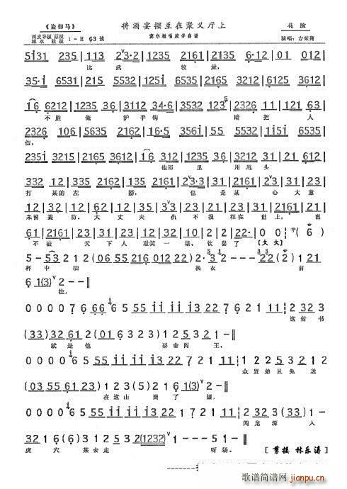 �I���R(���ָ��V)3