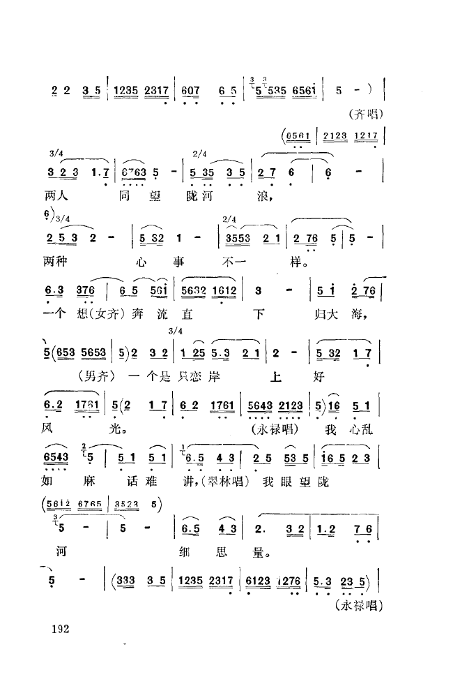 ��ǻ����(l�� )����\� 151 200(ʮ�ּ�����)48