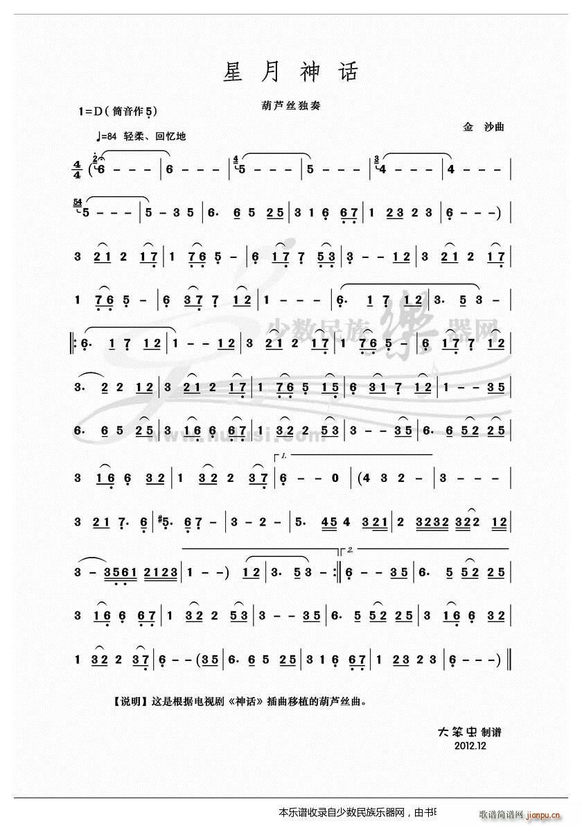 ������Ԓ(hu��) ���J�z(���J�z�V)1