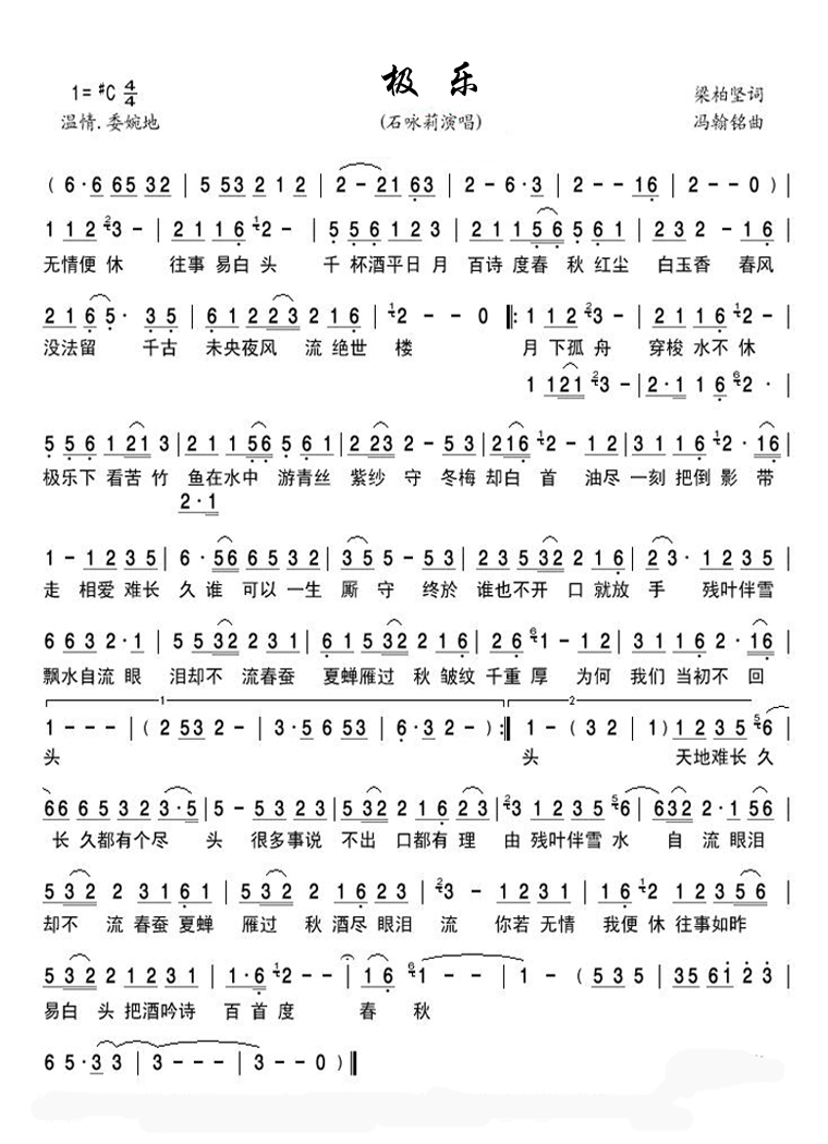 �O��(l�� )(���ָ��V)1