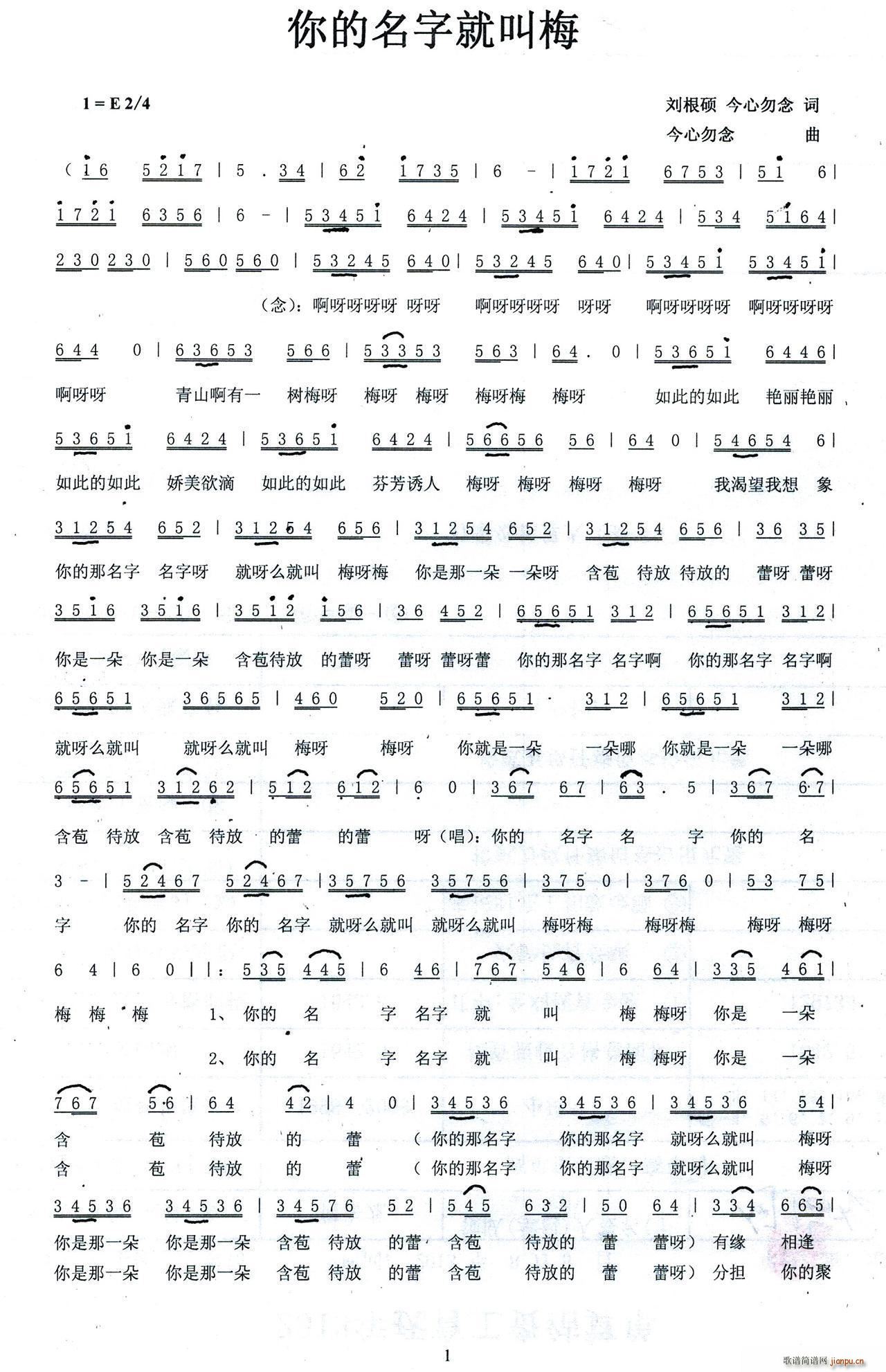 ������־ͽ�÷(���ָ��V)1