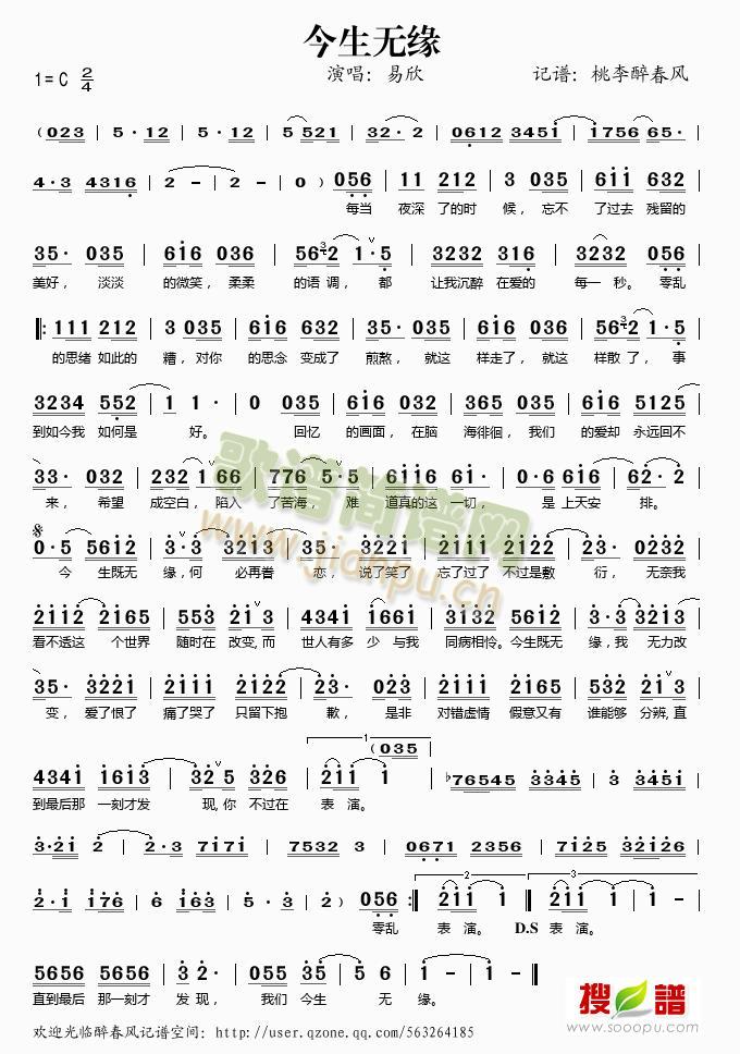 �����o(w��)��(���ָ��V)1