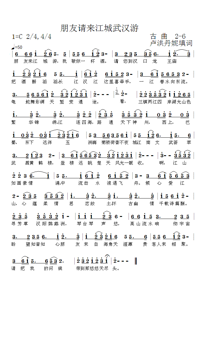 ����Ո��(l��i)������h��(���ָ��V)1