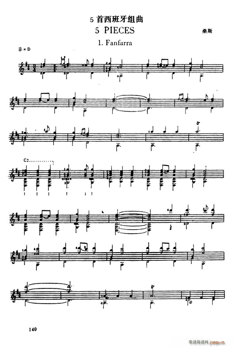 5���������M�� �ŵ伪��(ʮ�ּ�����)1