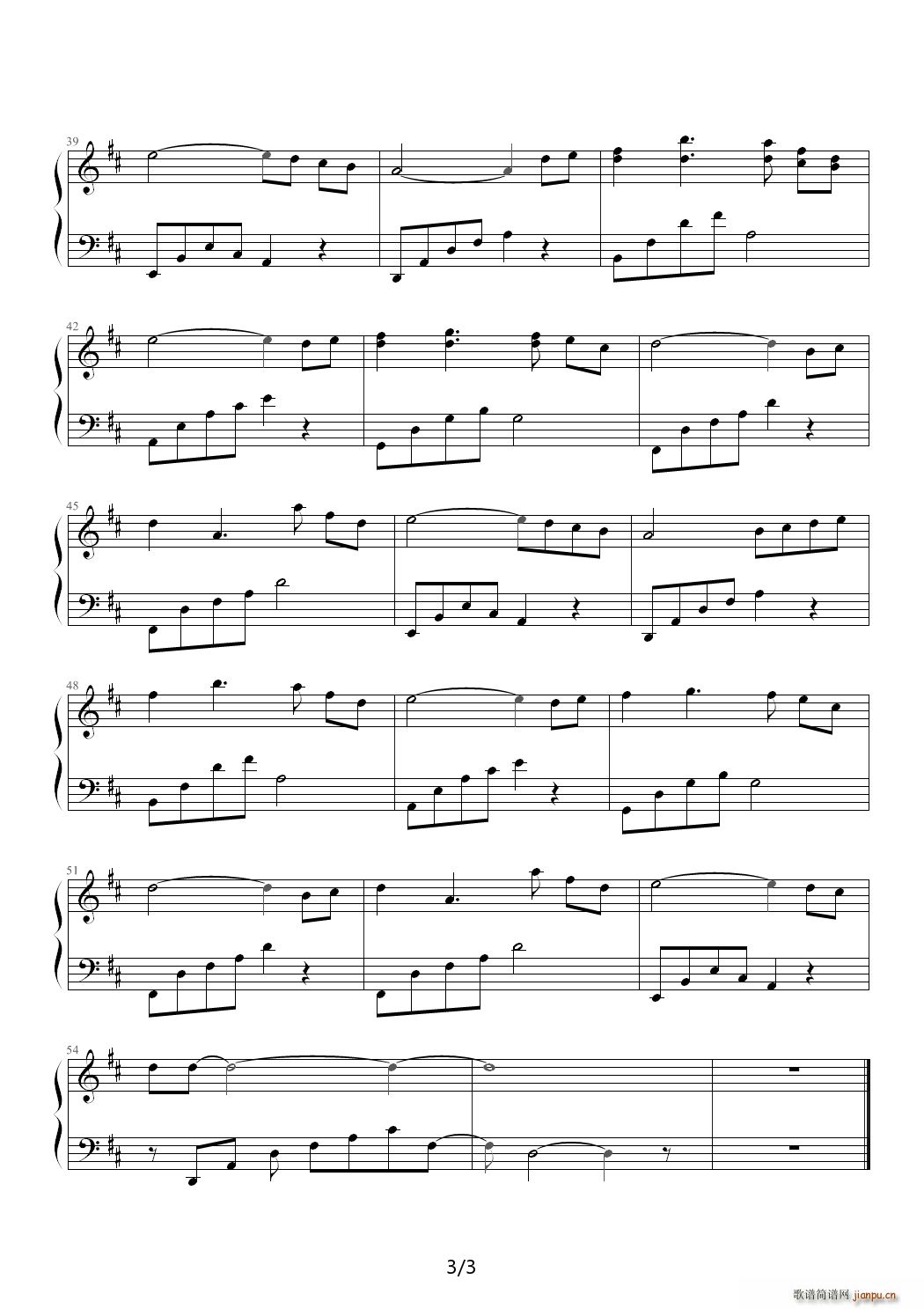 ʧ����ʮ���� G�{(����V)3