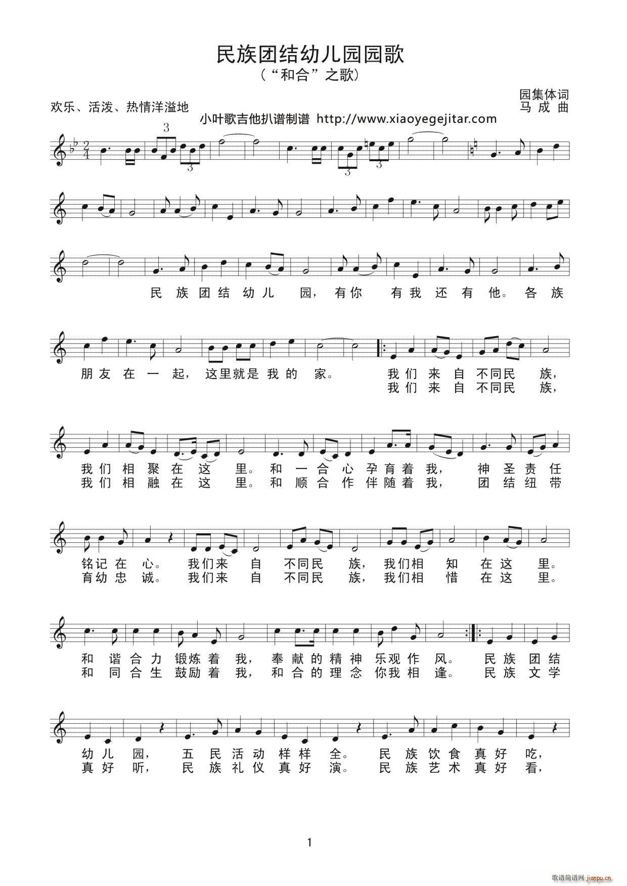 ����F�Y�׃��@�@��(���ָ��V)1