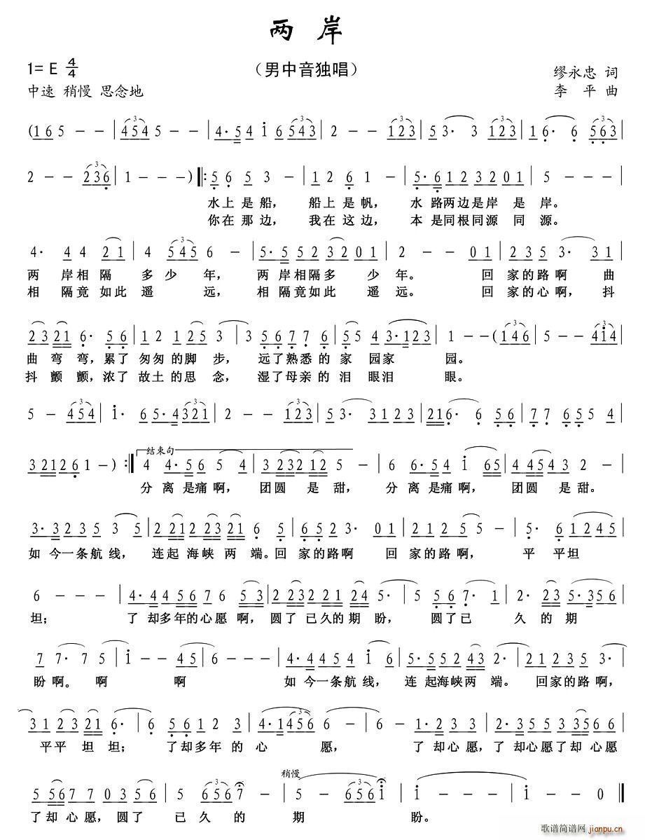 �ɰ�(���ָ��V)1